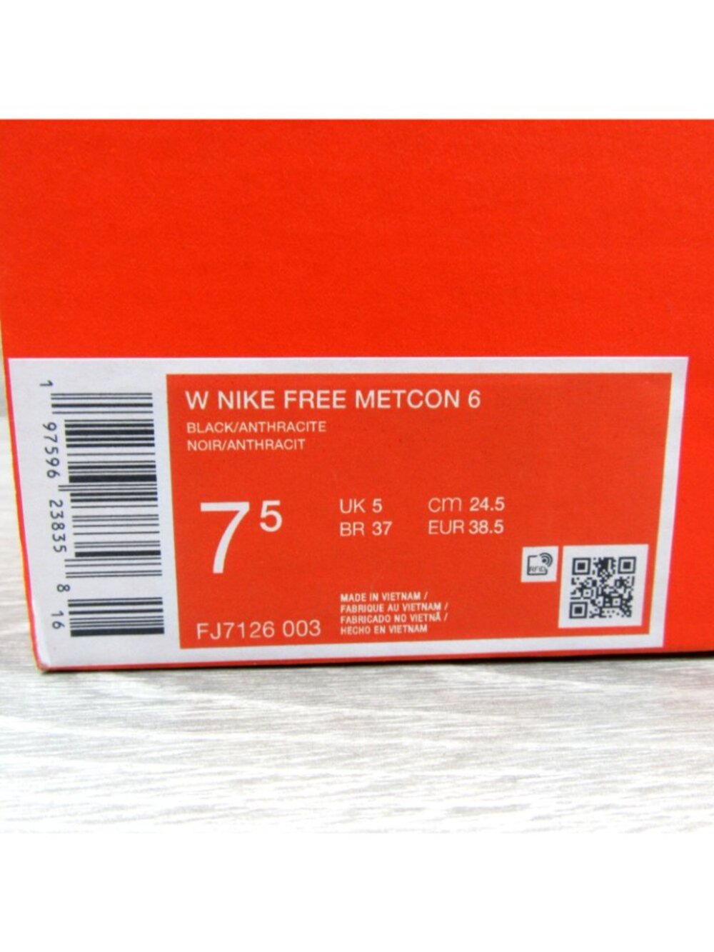 Nike Free Metcon 6 Black Gym Training Shoes Women's Size 7.5 NEW - Picture 13 of 13